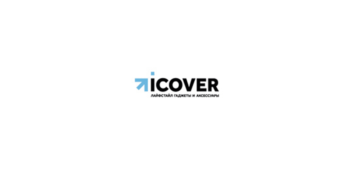 icover coupon code