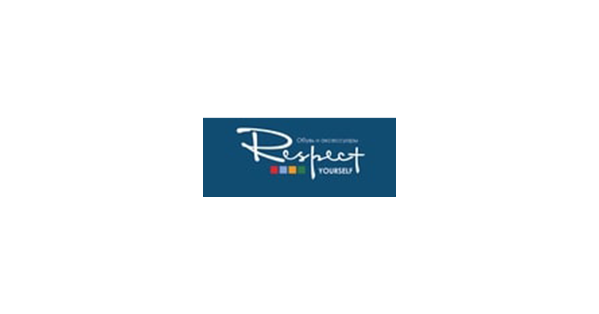 respect shoes coupon code
