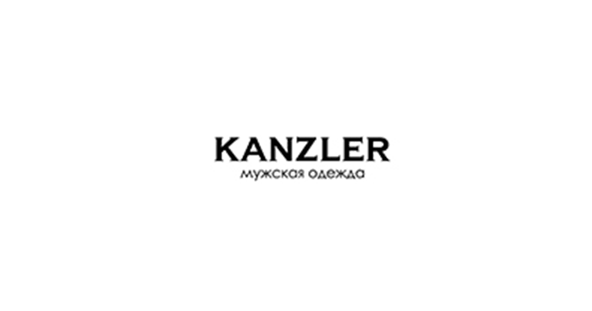 kanzler coupon code