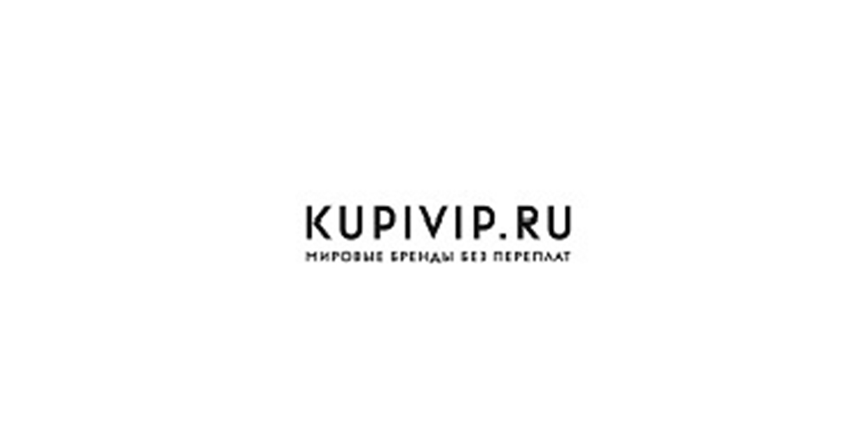 kupivip coupon code