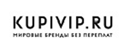 kupivip coupon code