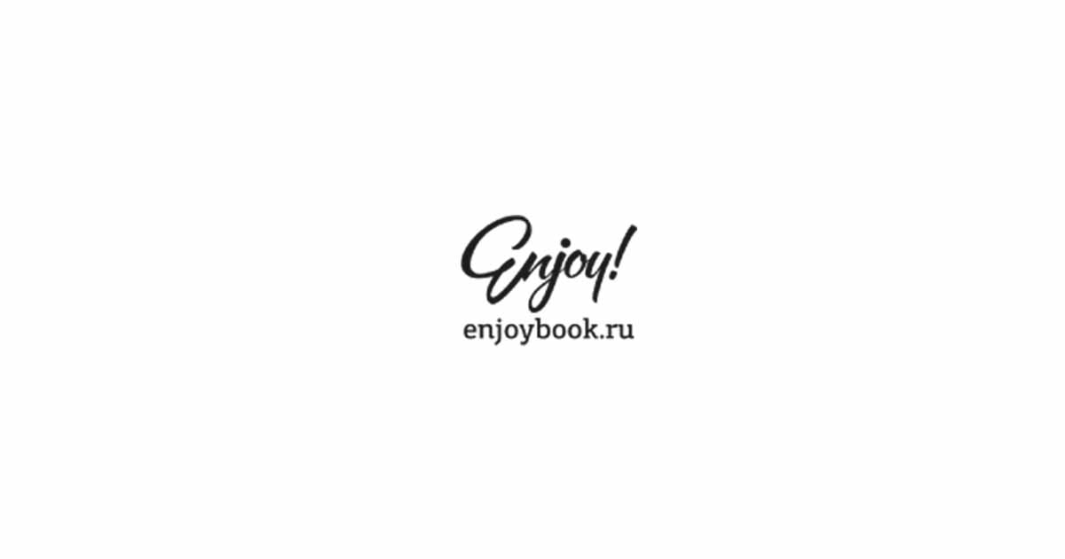 enjoybook coupon code