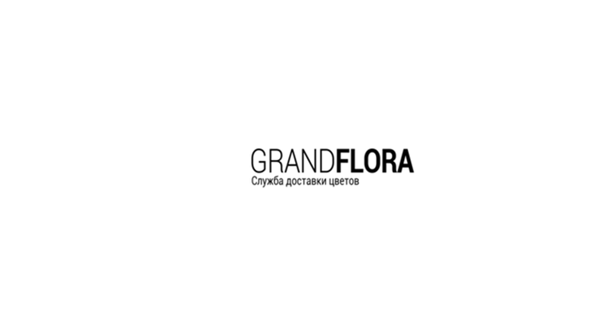 grand flora coupon code