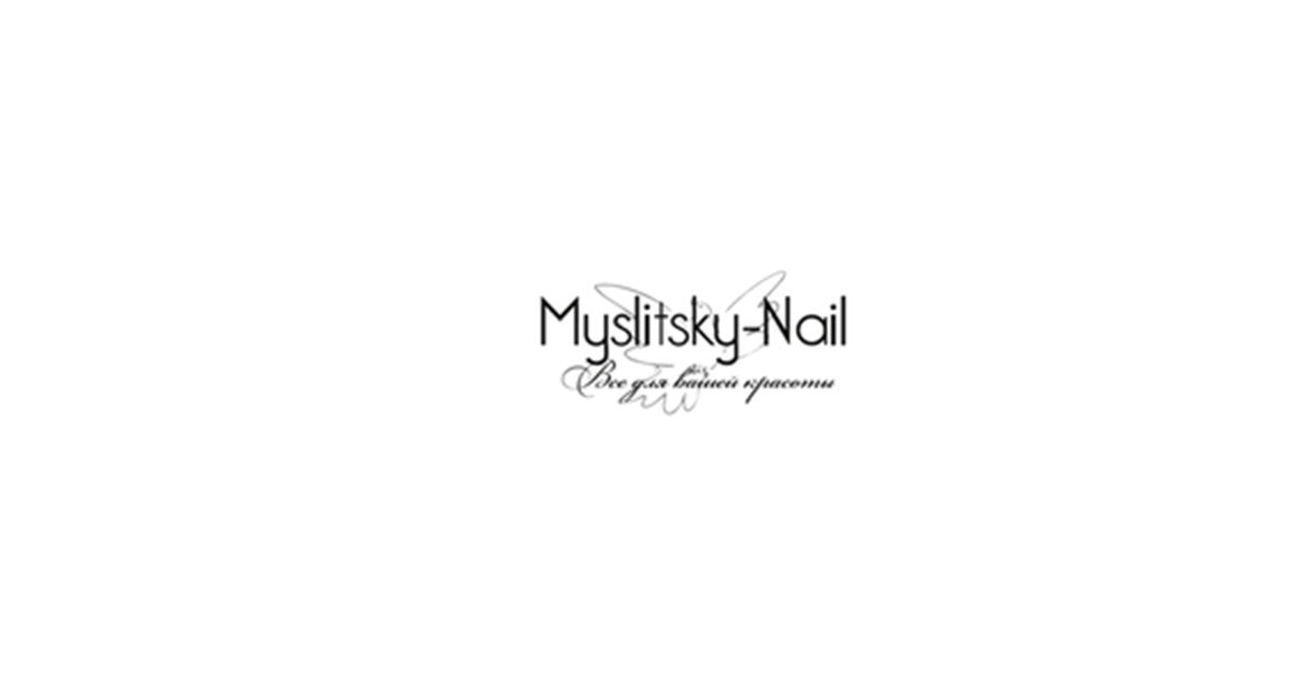 myslitsky coupon code