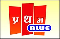 Pratham Blue coupon code