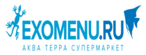 Exomenu coupon code