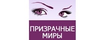 Feisovet coupon code