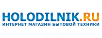 Holodilnik coupon code
