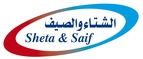 Sheta and Saif coupon code