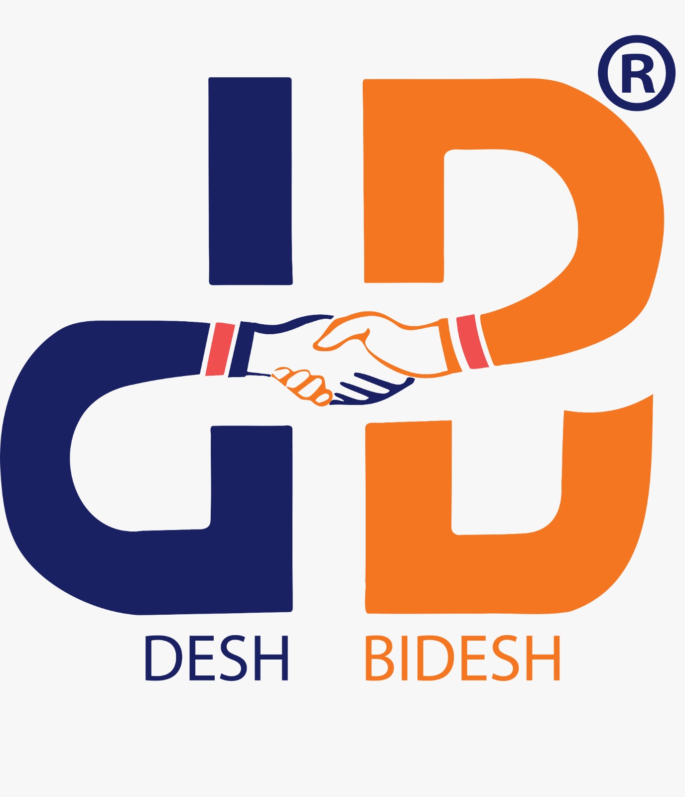 DB Desh Bidesh coupon code