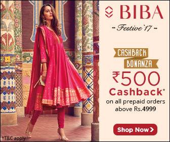biba coupon code