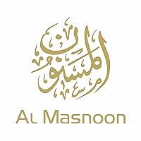 Al Masnoon coupon code