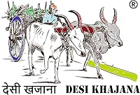 Desi Khajana coupon code